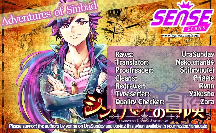 Magi - Sinbad no Bouken Chapter 82 1
